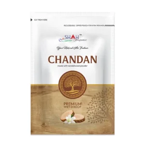 Chandan 20 sticks Gila Dhoop Zipper
