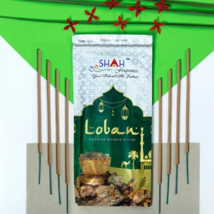 Loban 130 gram Zipper