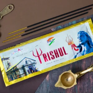 Trishul 27 Gram Pouch